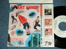 BOW WOW WOW  Japan 1982 White Label PROMO NM 7