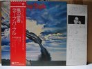 DEEP PURPLE / STORMBRINGER - Japan w/obi