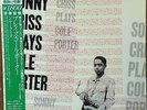 Sonny Criss-Plays Cole Porter-Imperial 9255-JAPAN