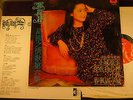 rare Hong Kong LP: TERESA TENG ???, Polydor MRM 1007 with lyric sheet