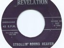 SOUL GOSPEL 45 - CROSS JORDAN SINGERS 
