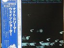 Wayne Shorter-Night Dreamer-Blue Note 8003-JAPAN KING RARE