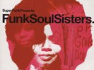 Various - Funk Soul Sisters 2-LP - Vinyl Soul