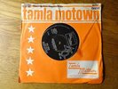 Brenda Holloway - Together 'Til the End of Time 7