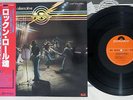 ATLANTA RHYTHM SECTION A ROCK AND ROLL ALTERNATIVE POLYDOR MPF1049 JAPAN OBI  LP