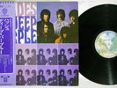 DEEP PURPLE SHADES OF WARNER P 10332W Japanese Pressing OBI Vinyl LP