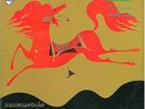 LEBANESE 70'S DOUBLE-LP WALID GHOLMIEH | AL YARMOUK - PHILIPS LIBAN (6366225)