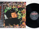 VAN MORRISON SENSE OF WONDER MERCURY 25PP-152 Japanese Pressing OBI Vinyl LP