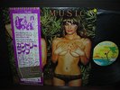 Roxy Music Country Life Japan Orig. LP OBI INSERT NM 1974