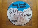 DEEP PURPLE - IN ROCK- 1985 UK 1st Press - LP PICTURE DISC - 