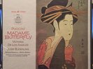 NEW Puccini Madame Butterfly 3 LP Box Set 12