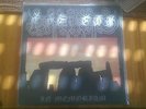 Mayhemic Truth in Memoriam Lp