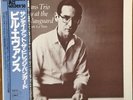 Bill Evans Trio-Sunday At The Village Vanguard-Riverside 114-JAPAN
