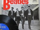 THE BEATLES Little Child + 3 SPAIN 45 7’’ EP