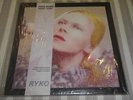 DAVID BOWIE, Hunky Dory, Org. US RYKO RALP 0133-2, SEALED, OVP, MINT DLP, NICO