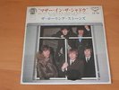 7 INCH SINGLE EP THE ROLLING STONES HAVE YOU SEEN YOUR MOTHER BABY JAPAN