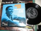 MARVIN GAYE 