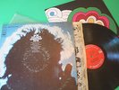 BOB DYLAN'S GREATEST HITS &  MILTON GLASER PSYCHEDELIC ART POSTER
