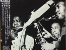 Hank Mobley-With Donald Byrd and Lee Morgan-Blue Note 9211-JAPAN KING RARE