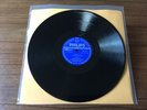 Vintage Philips Hassan Abdul Nabi Beauty Mole Arabic Record Album 10