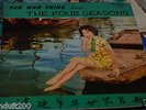 ??? Rebecca Pan Wan Ching the 4 seasons ori hong kong 1967 stereo vinyl lp