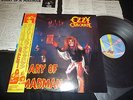 OZZY-DIARY OF A MADMAN,JAPAN OBI,NWOBHM,MANOWAR,IRON MAIDEN,KISS,UFO,DEEP PURPLE