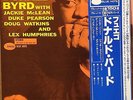 Donald Byrd-Fuego-Blue Note 8037-JAPAN KING RARE