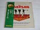 THE BEATLES / HELP / Japan LP with OBI  Apple AP-00060