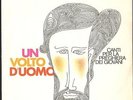 SUNSHINE POP JESUS -HIPPIE PSYCHEDELIC FUNK- XIAN LIBRARY ITALIAN PROG*HEAR*