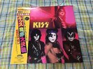 KISS / MUSIC FROM THE ELDER  w/Insert Obi /  PS  Japan LP