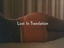 Various (OST) - LOST IN TRANSLATION (Soundtrack) Vinyl-LP EMN 7068-1  VG+/NM