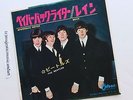 THE BEATLES PAPERBACK WRITER / RAIN 7-INCH VINYL 45 JAPAN 1966 ORIGINAL RARE