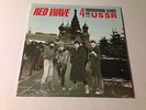 RED WAVE - 4 UNDERGROUND BANDS from the USSR (1986) 2 LPs  VG+ Record VG+ Cover