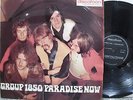 GROUP 1850 Paradise Now 1969 ORIG DUTCH PSYCH LP