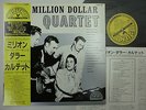 ELVIS PRESLEY Million Dollar Quartet LP JAPAN SUN OBI JERRY LEE LEWIS JOHNNY CAS