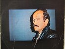 KORNELIJE KOVAC IZ DRUGOG FILMA RARE YUGO PSYCH PROG FILM MUSIC LP Korni grupa