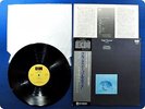 RALPH TOWNER SOLSTICE PAP9035 OBI LP Cj2146