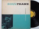 John Coltrane - Soultrane LP Prestige 7142 Red Garland Art Taylor Paul Chambers