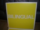 Pet Shop Boys Bilingual,Vinyl,LP,1996,EMI Parlophone, orig.Innersleeve, Rar