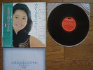 TERESA TENG Furusato Wa Doko Desuka JAPAN LP w/ OBI Insert MR 3048 $4S/H