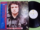 RARE LP 33 TOURS JAPON/ JAPAN - MICHEL SARDOU / YX-7128-TR