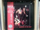 Kiss - 'Back To The 70s: Diamonds in The Dust' LP live bootleg glam rock metal