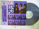DEEP PURPLE Shades Of Deep Purple LP Vinyl JAPAN WARNER PIONEER P-10332W W/ OBI
