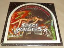 Neil Merryweather Space Rangers Prog Psych Mercury Original Sealed LP