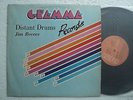Jim Reeves - Distant Drums - Rare ZIMBABWE ONLY LP // NEW