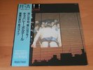 LP ALBUM CABARET VOLTAIRE HA JAPAN OBI
