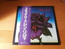 LP ALBUM THIN LIZZY BLACK ROSE A ROCK LEGEND JAPAN OBI