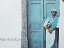 Paulinho da Viola Brazil 1971 s/t LP $4.00 shipping from New York - HEAR