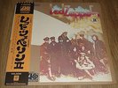 LP Led Zeppelin    II   (Japan / + OBI + Poster)