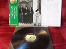 The Beatles - Hey Jude - Japan Toshiba AP 8940 LP